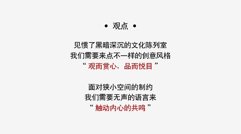8270724226818651