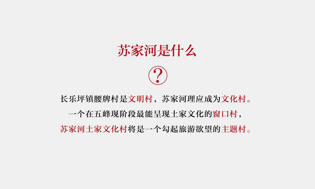 7271051418866019