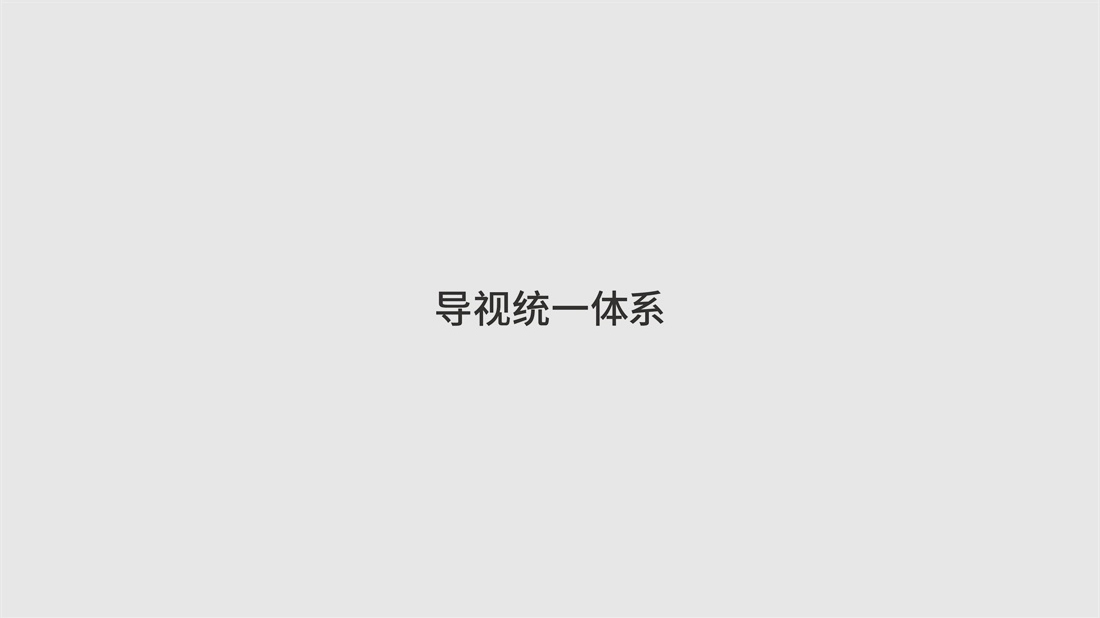 3739133122180851