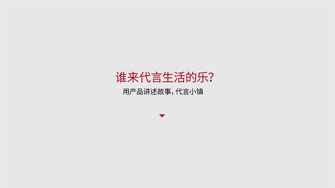 8241372190502767