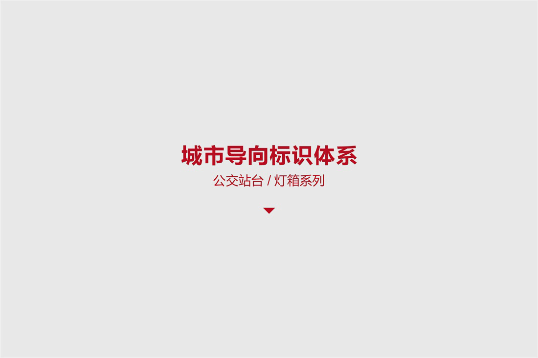 18102924191734981