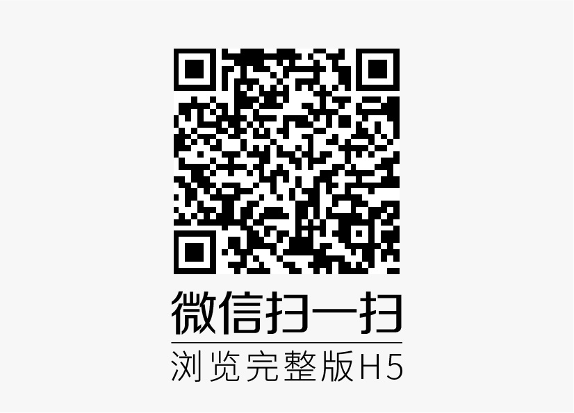 3681979284307102