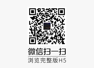 你这样认真看过五峰吗 ？