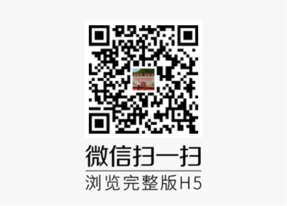 长阳，用丰收穿上秋装